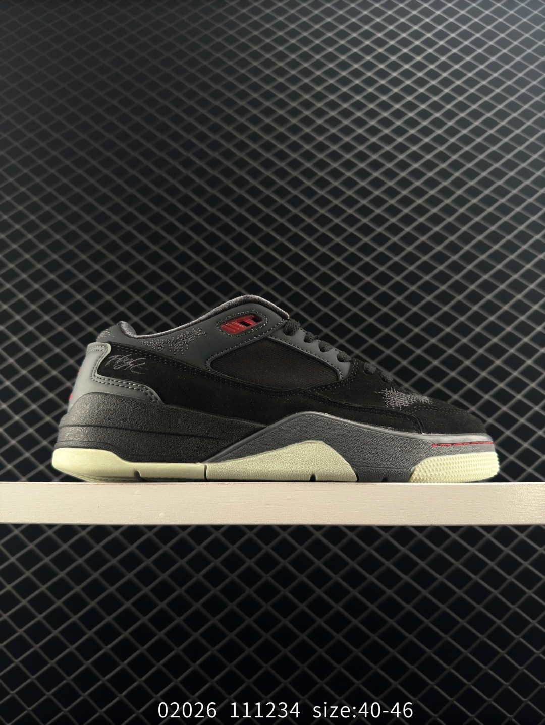 Nike Air Jordan 4 Retro RM